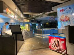 -漢頓温泉度假酒店