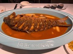-阿五黄河大鲤鱼(纬三路店)