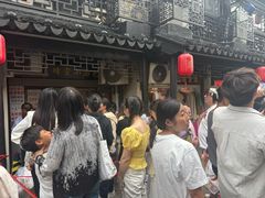 -葑门横街