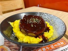 -吉野家(维明街店)