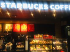 门面-星巴克(上海交通大学店)