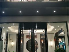 门面-曾家厨房·新徽菜(高新天柱路店)