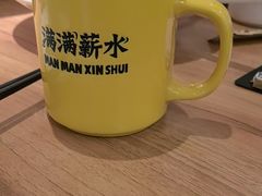 -太二酸菜鱼(汕头苏宁广场店)
