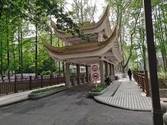 -南京航空航天大学(明故宫校区)
