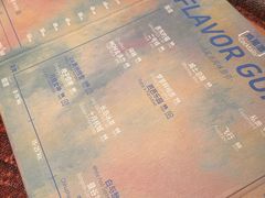 -Joy酒隐(西湖店)