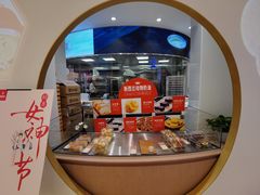 -稻香村(观前街店)