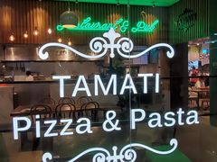 -TAMATI(巴黎贝甜韩式西餐厅店)