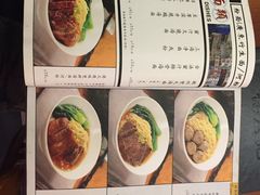 菜单-德宏记·茶餐厅(新辰里学清路店)