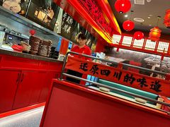 -廖川菜(八佰伴店)