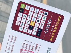 -太原茂业天地购物中心