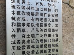 -许驸马府