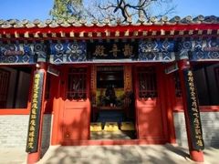 -龙泉寺
