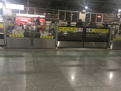 -宝山路(地铁站)