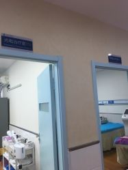 -成都军建医院·疤痕诊疗中心