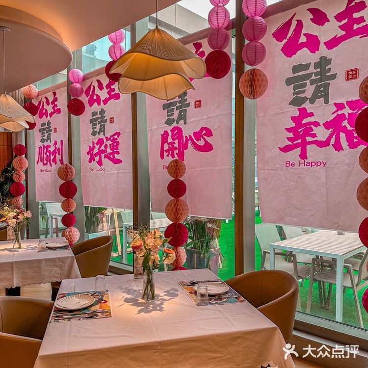 西安坠好吃的漂亮饭找到了找到了！！！！