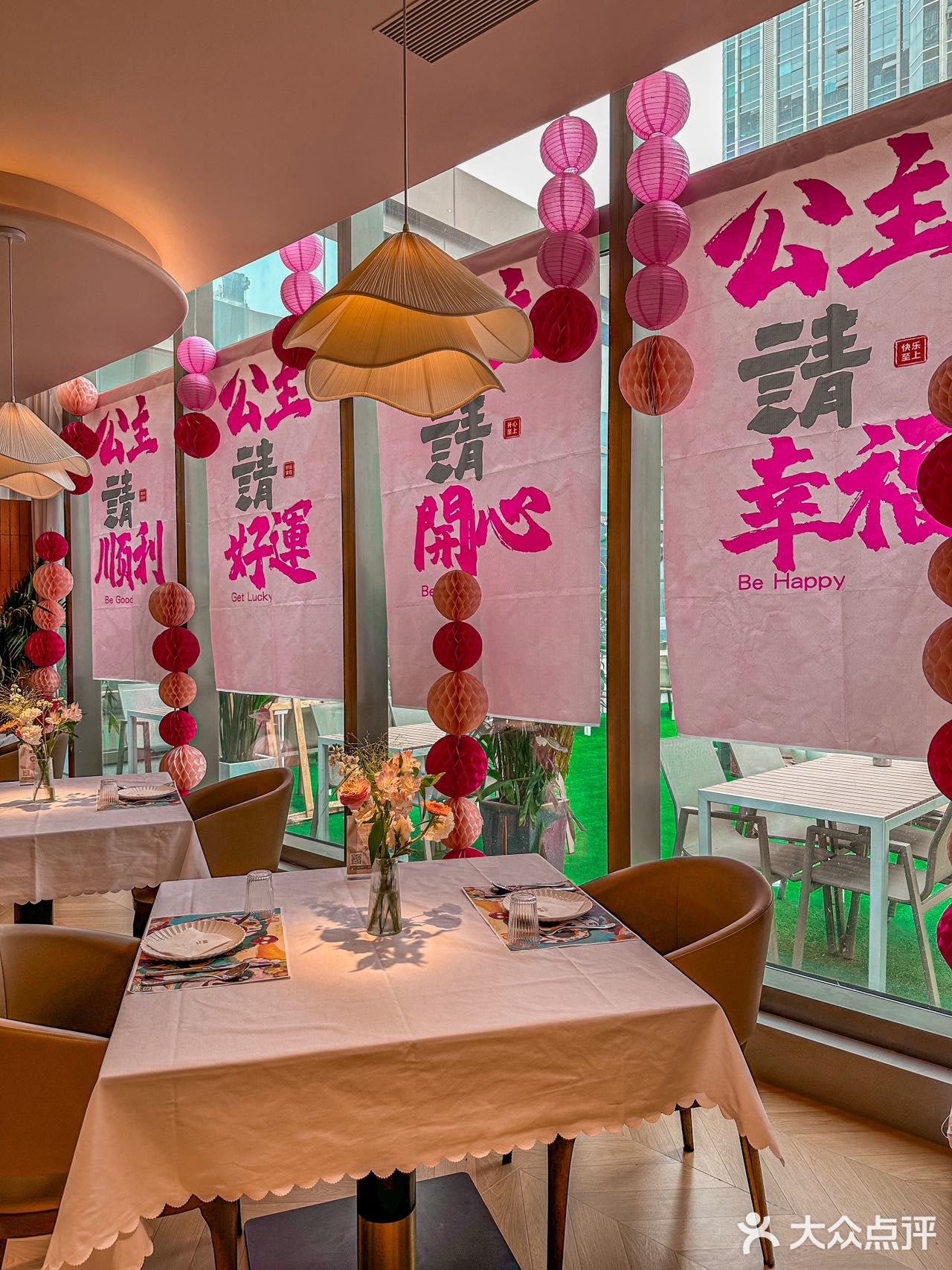 西安坠好吃的漂亮饭找到了找到了！！！！