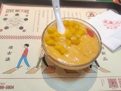 -五条人糖水铺(光谷世界城店)