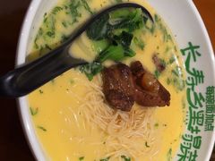 -和府捞面(百联世纪店)