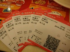 -华夏太古影城(深圳金銮时代店)