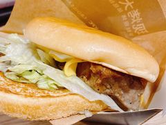 -肯德基(丁香店)
