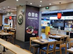 -吉野家(复兴路第二餐厅店)