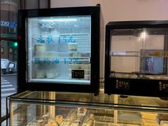 -老大昌(淮海中路店)