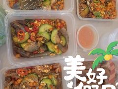 -官塘鱻鱻鱼生
