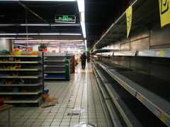 -山姆士超市(兴华街店)