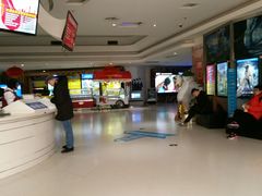 -金逸影城(大悦城IMAX激光店)