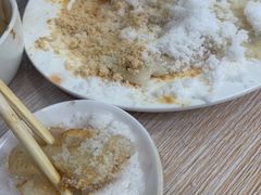 打糕-平山城鑫烧烤(建国楼店)