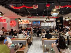 -潮界(虹桥新天地店)