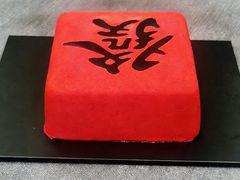 -赫石少儿体能馆(奥森店)