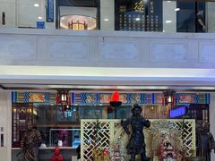 -宴天下北京烤鸭店(南桥店)