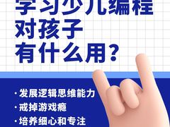 -吾悦广场(南京鼓楼店)