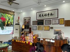 -周大娘牛乳(旧寨古村总店)