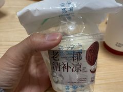 -阿嬷手作(深圳梅林卓悦汇店)