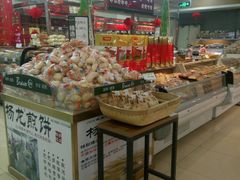-永辉超市(新世界店)