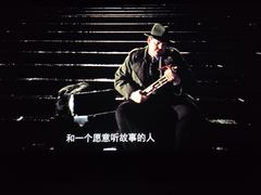 -UME影城(中国巨幕高新店)