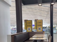 -麦当劳(深圳北站高铁店)
