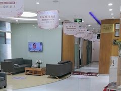 -雅悦齿科(顾村公园店)