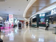 -大碗先生(方圆荟店)