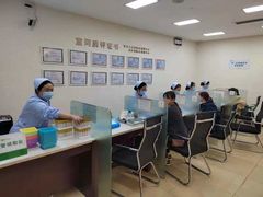 -环亚体检中心(桐梓林分院)