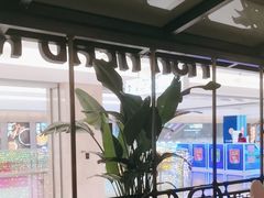 -旺顺阁鱼头泡饼(常营店)