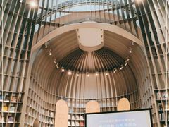 -思南书局·诗歌店