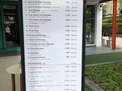 -Let's Relax Spa(Phuket 3rd Street)
