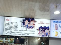 -车头老二大排档(金城步行街店)