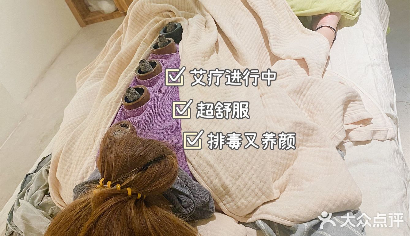 艾灸初体验｜养生生活从年轻开始