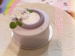-Ginko银子(青龙街店)