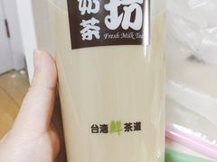 -喜三德甜品·手工芋圆(朝阳店)