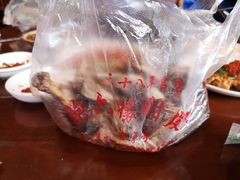 -鲍六孃甜皮鸭